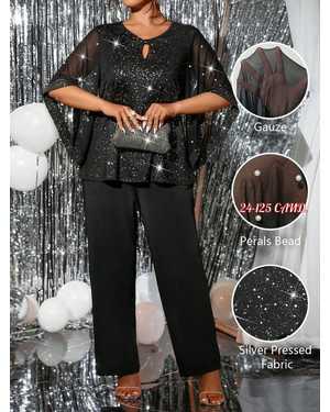 ЖЕНСКИЙ КОСТЮМ ДВОЙКА В РАЗМЕР ТКАНЬ ПАЙЕТКА С ПОДКЛАДКОЙ