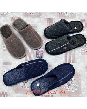 Тапочки 1 пара(без выбора цвета)