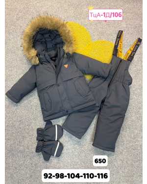 Изображение 1