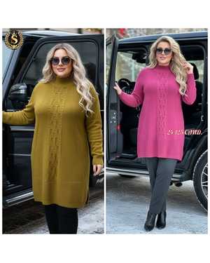 ПЛАТЬЕ ТКАНЬ ВЯЗАННЫЙ КАШЕМИР