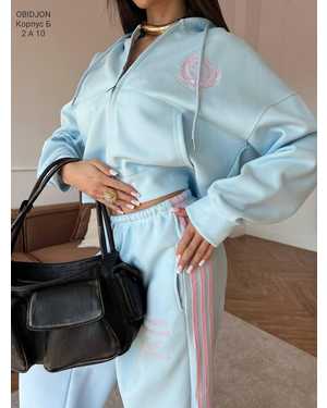 ЖЕНСКИЙ КОСТЮМ ТКАНЬ УТЕПЛЁННЫЙ С НАЧЕСОМ