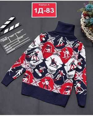 Изображение 1