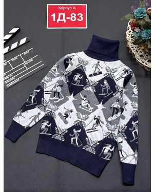 Изображение 1