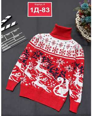 СВИТЕР В РАЗМЕР ТКАНЬ ТКАНЬ СВИТЕР