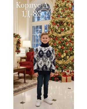 СВИТЕР В РАЗМЕР ТКАНЬ ТКАНЬ СВИТЕР