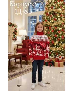 СВИТЕР В РАЗМЕР ТКАНЬ ТКАНЬ СВИТЕР