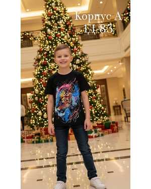 ФУТБОЛКА В РАЗМЕР ТКАНЬ ХЛОПОК