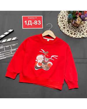 КОФТА В РАЗМЕР