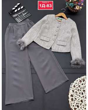 ДЕТСКИЙ КОСТЮМ В РАЗМЕР