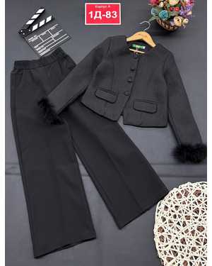 ШОРТЫ ТКАНЬ ХЛОПОК