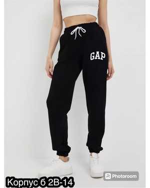 БРЮКИ ТКАНЬ ХЛОПОК