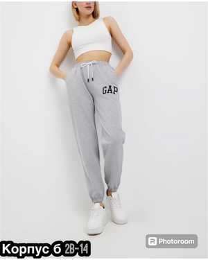 БРЮКИ ТКАНЬ ХЛОПОК