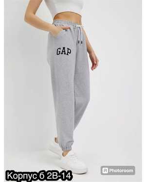 БРЮКИ ТКАНЬ ХЛОПОК