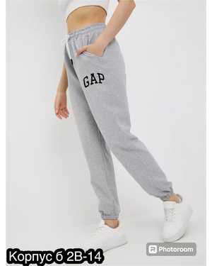 БРЮКИ ТКАНЬ ХЛОПОК