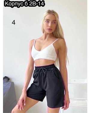 ШОРТЫ ТКАНЬ ЛАЙТ