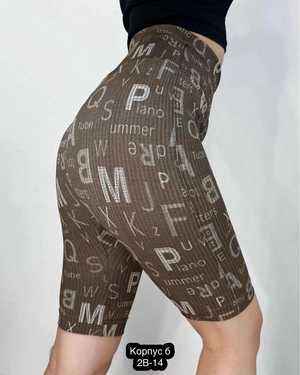 ШОРТЫ ТКАНЬ БАМБУК