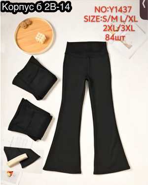 ЛОСИНЫ ТКАНЬ ЭЛАСТАН