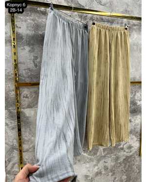 БРЮКИ ТКАНЬ СИНГАПУР