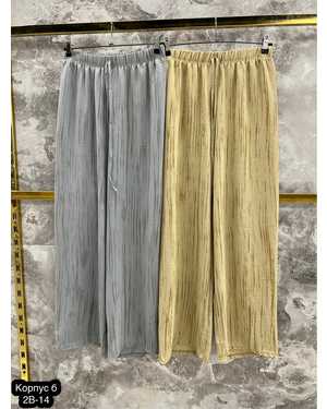 БРЮКИ ТКАНЬ СИНГАПУР