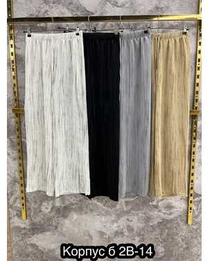 БРЮКИ ТКАНЬ СИНГАПУР