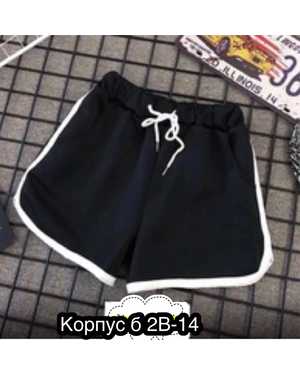 ШОРТЫ ТКАНЬ ХЛОПОК