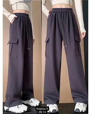 БРЮКИ ТКАНЬ БАМБУК