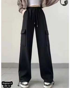 БРЮКИ ТКАНЬ БАМБУК