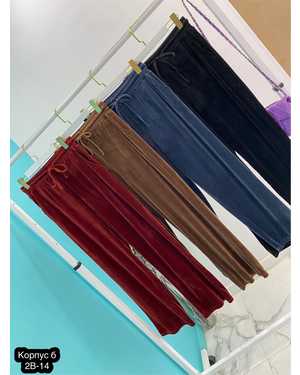 БРЮКИ ТКАНЬ ВЕЛЮР