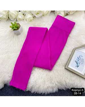 ЛОСИНЫ ТКАНЬ БАМБУК