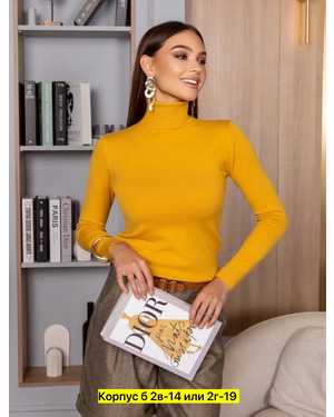 ВОДОЛАЗКА ТКАНЬ КАШЕМИР