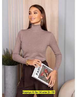 ВОДОЛАЗКА ТКАНЬ КАШЕМИР