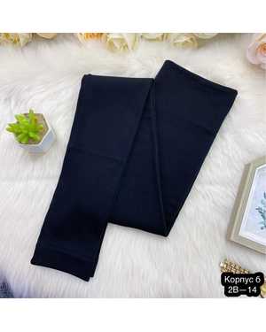 ЛОСИНЫ ТКАНЬ ЛОСИНЫ С МЕХОМ