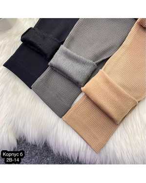 ЛОСИНЫ ТКАНЬ ЛОСИНЫ С МЕХОМ