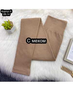 ЛОСИНЫ ТКАНЬ ЛОСИНЫ С МЕХОМ