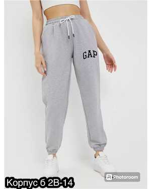 БРЮКИ ТКАНЬ ХЛОПОК