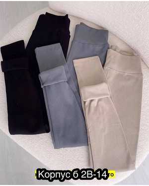 ЛОСИНЫ ТКАНЬ Б 2B-14 ИЛИ 2Г-19