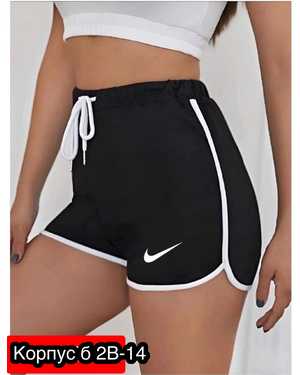 ШОРТЫ ТКАНЬ ХЛОПОК