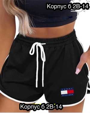 ШОРТЫ ТКАНЬ ХЛОПОК