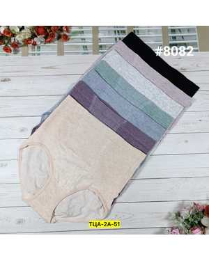 Женские трусики. В упаковке 10 шт один размер, разные цвета