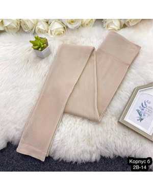 ЛОСИНЫ ТКАНЬ БАМБУК