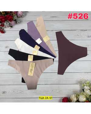 Женские трусики. В упаковке 6 шт один размер, разные цвета