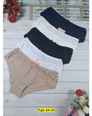 Женские трусики. В упаковке 5 шт один размер, разные цвета