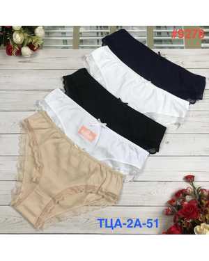 Женские трусики. В упаковке 5 шт один размер, разные цвета