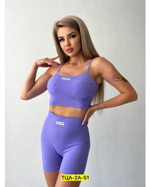 Женский костюм. Состав: Полиэстер, эластан