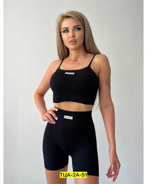 Женский костюм. Состав: Полиэстер, эластан