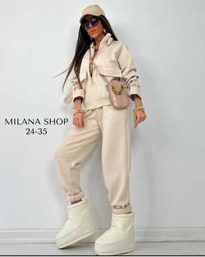 ЖЕНСКИЙ КОСТЮМ ДВОЙКА ТКАНЬ ФЛИС