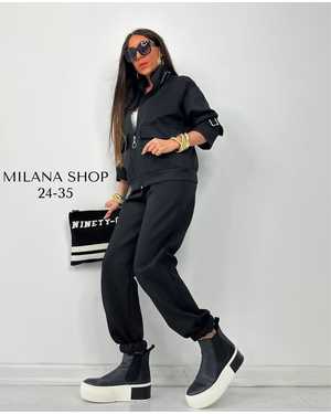 ЖЕНСКИЙ КОСТЮМ ДВОЙКА ТКАНЬ ФЛИС