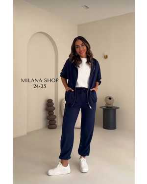 Женский костюм Ткань: плотная двунитка