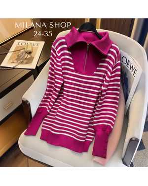 КОФТОЧКА ТКАНЬ ВЯЗАНЫЕ