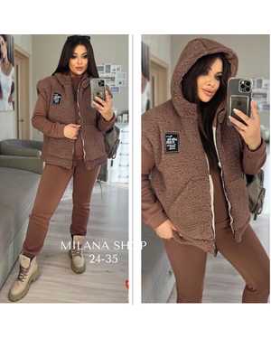 Женский костюм тройка Ткань: плотный флис (жилет барашек с подкладкой)